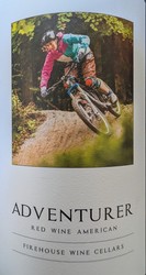 2026 Adventurer